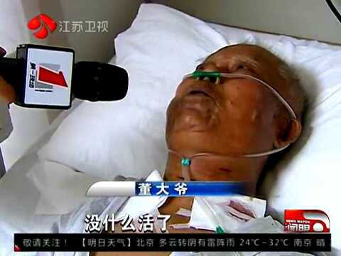 吊扇坠落惊魂 吊扇伤人事件频发