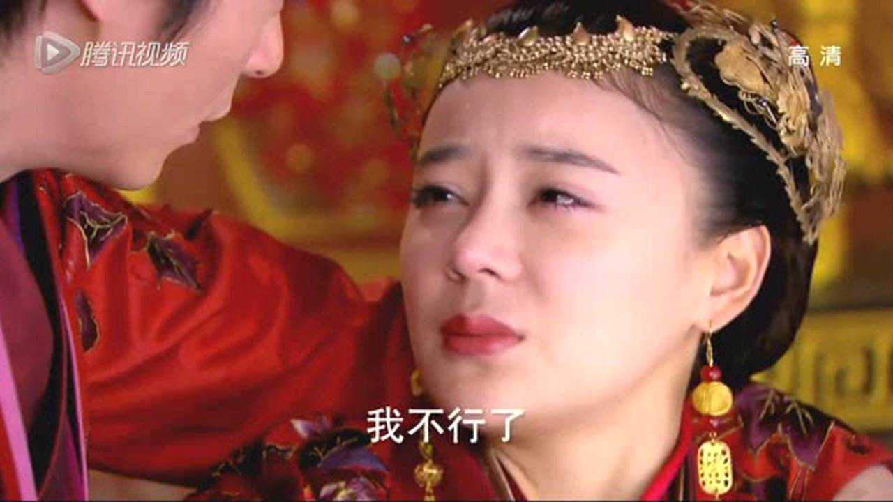 新笑傲江湖 56集