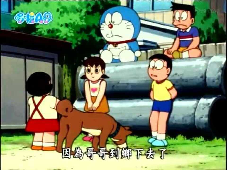 胖虎的暑假_03_高清