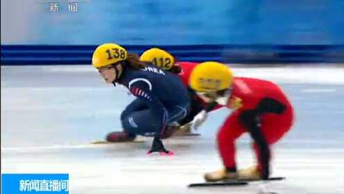 索契冬奥会 短道速滑女子3000米接力