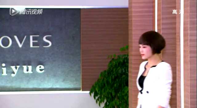 因为爱情有多美 103集