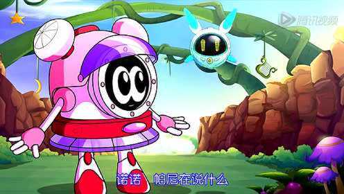 赛尔号 第2季 赛尔号之圣者逆袭第8集 魔音狂舞_高清1080p在线观看