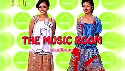 The Music Room (KTV版)