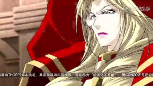 圣魔之血_高清1080P在线观看平台_腾讯视频