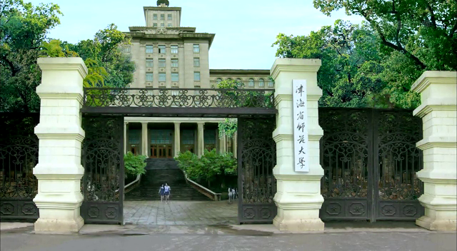 幸福在哪里 31集