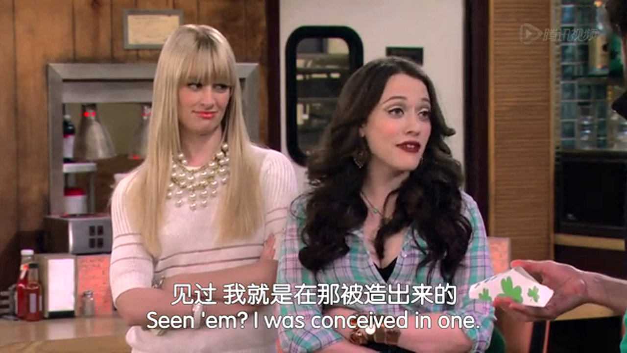 破产姐妹第3季 19集