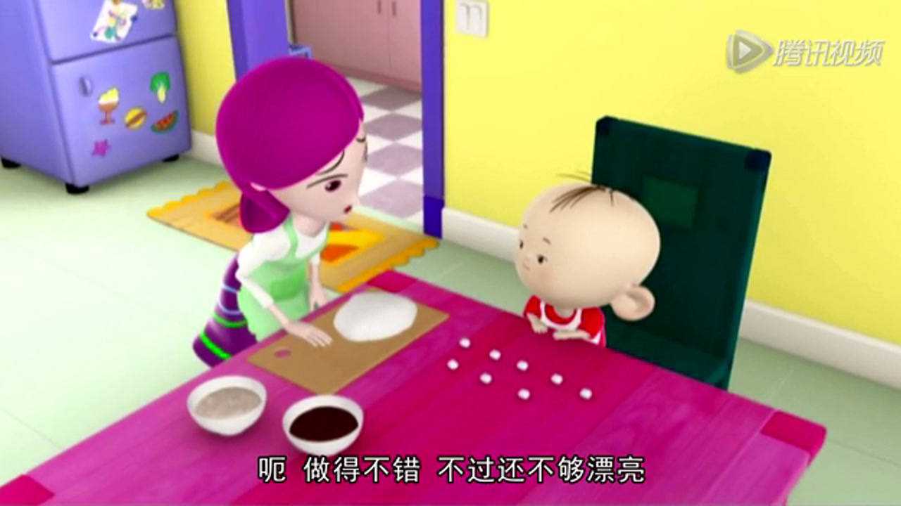 图图的智慧王国 22集
