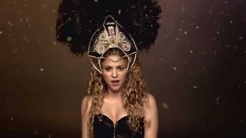 Shakira《La La La》 (feat. Carlinhos Brown)