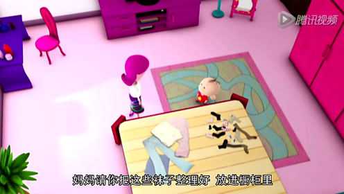 大耳朵图图第五部 9集