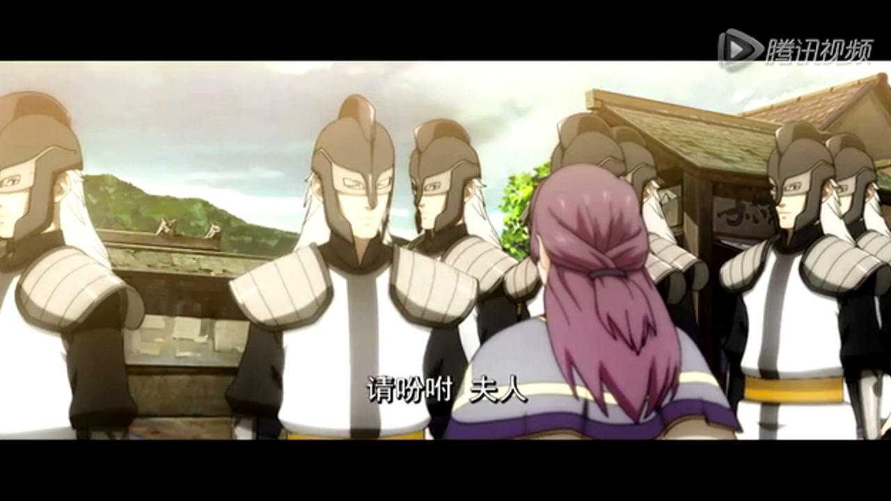 魁拔妖侠传 5集