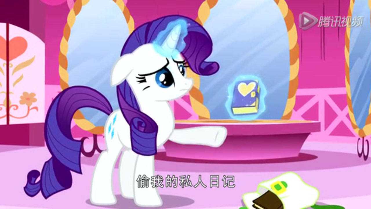 小马宝莉友谊魔法 第二季 23集
