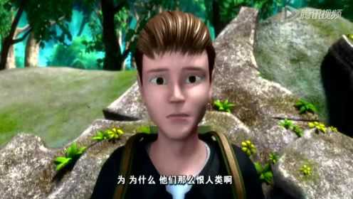 山海奇谭 18集