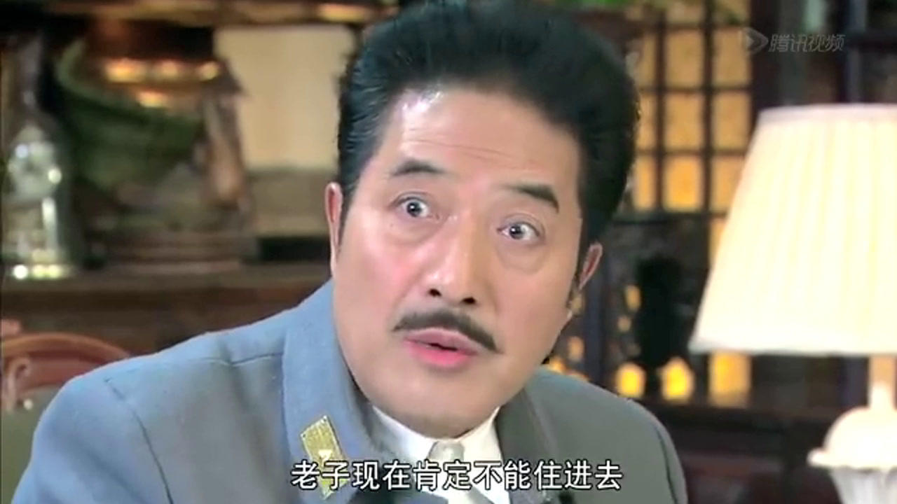 黄金背后 16集
