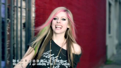 Avril Lavigne《What the Hell》官方版