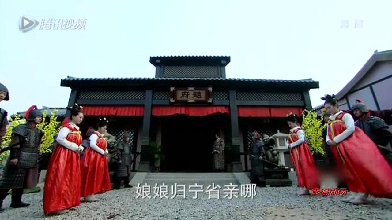 隋唐英雄5 55集