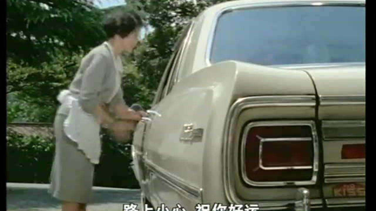 超人赛文 2集