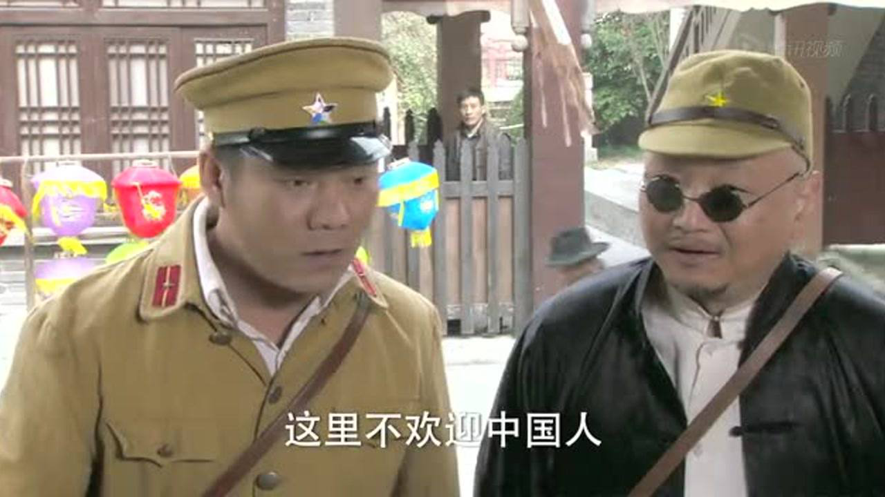 我的抗战之铁血轻奇兵 32集