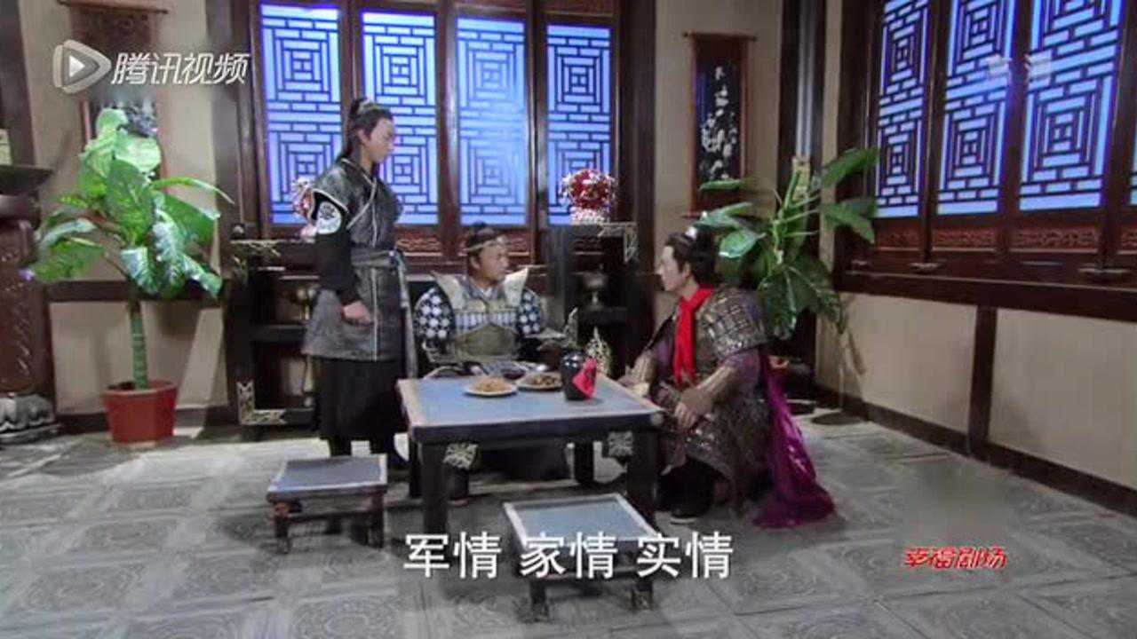 隋唐英雄5 59集