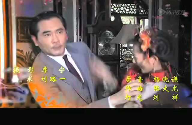 大屋的丫鬟们 9集