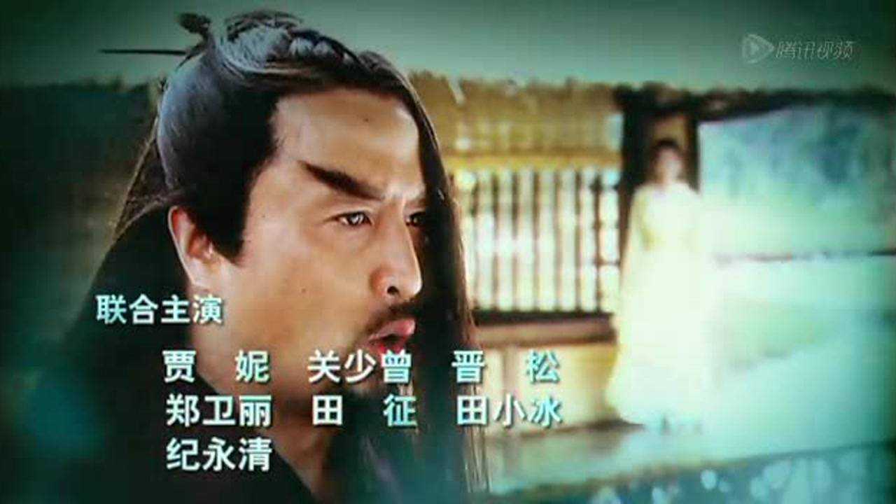 辛追传奇 17集