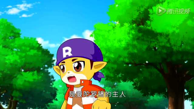 洛克王国大冒险3八大徽章 14集