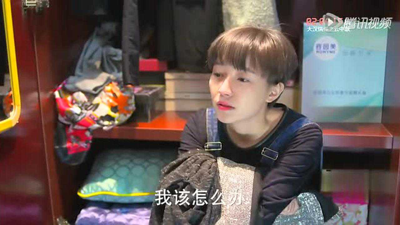 青春集结号 33集