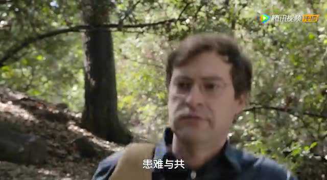 患难与共第一季 6集