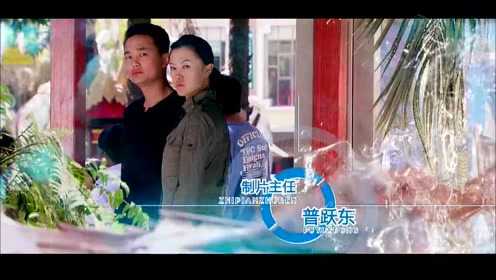 带泪梨花之美丽重生 15集