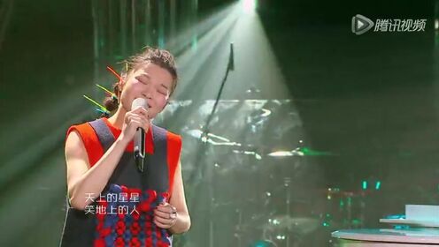 我是歌手第4季苏运莹知足直击心灵的天籁知音