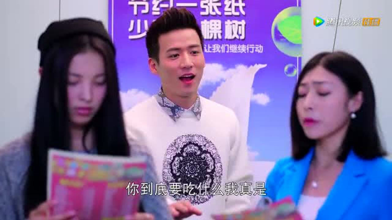老板来了 15集
