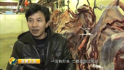 消费主张 年货中的牛羊肉