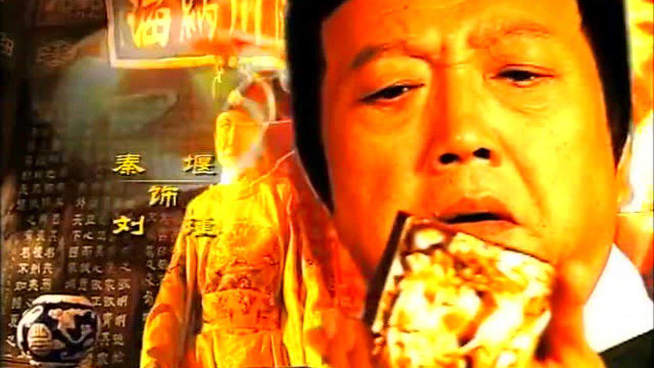 大明帝国之夜来风雨 15集