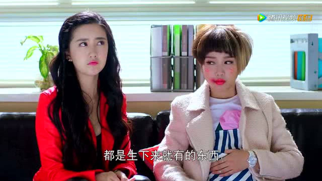 老板来了 30集