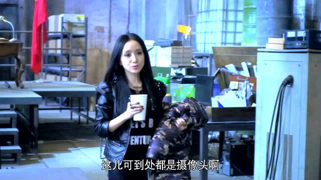暗黑者 34集