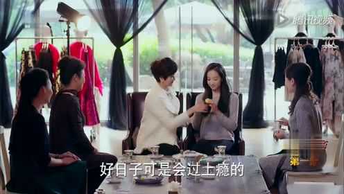 美丽的秘密 1集