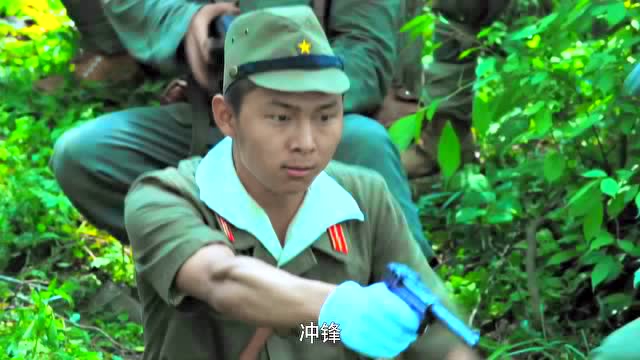 怒江之战 29集