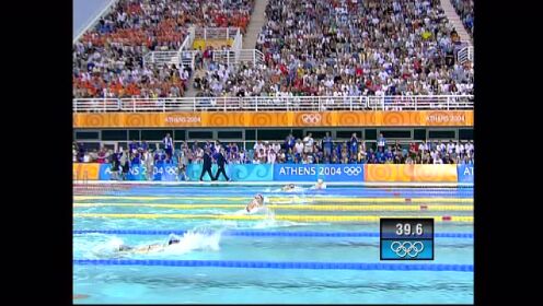 回顾2004奥运中国第8金  罗雪娟 游泳女子100米蛙泳
