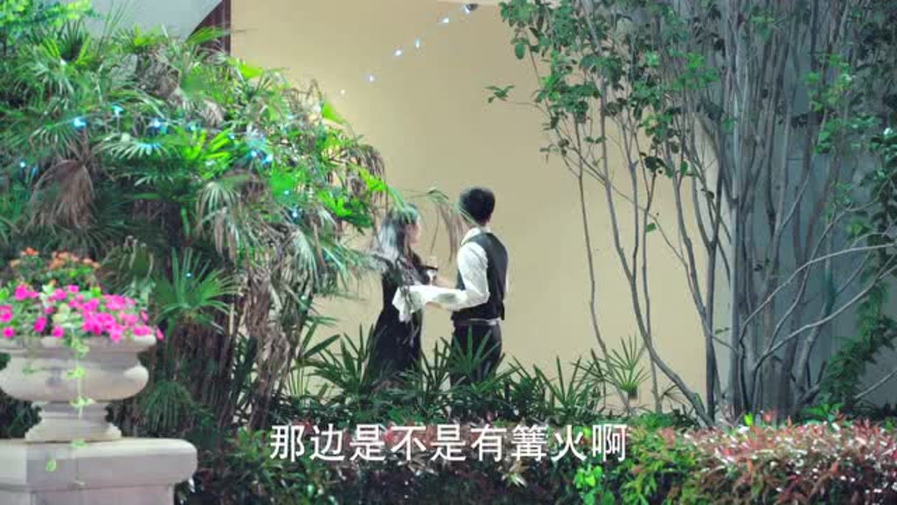 我的奇妙男友 26集
