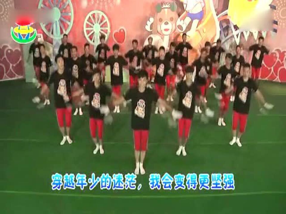 尚琪祺《最美的光》_高清