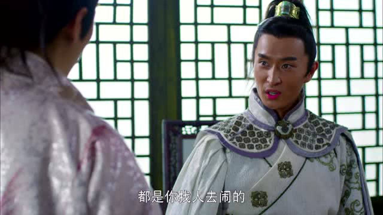 吉祥天宝 6集