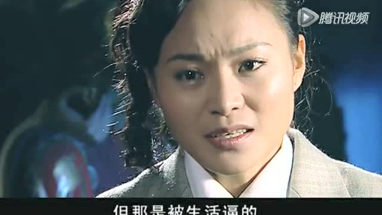 血色玫瑰 8集