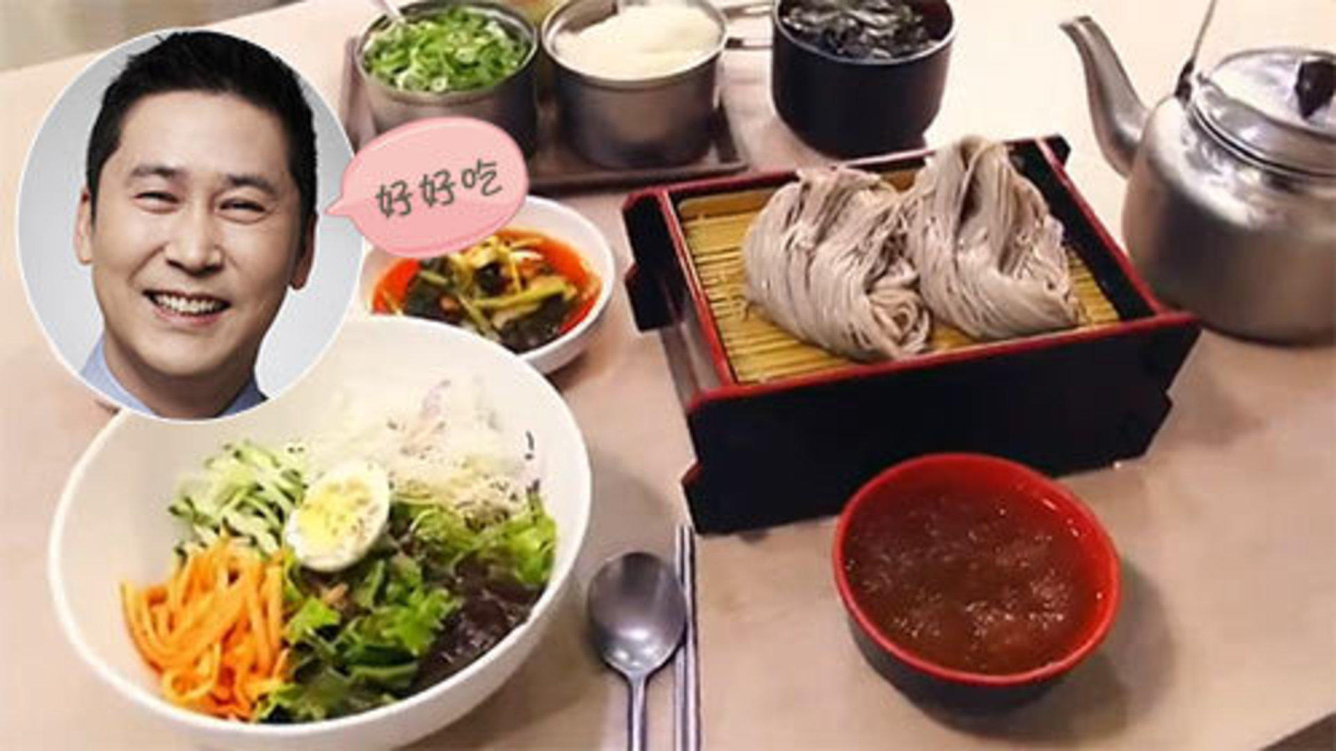 荞麦面新式做法大开眼界