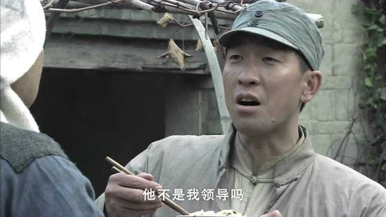 地道战 3集