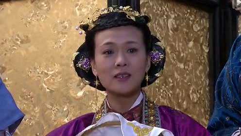 大明嫔妃 第1部 1集