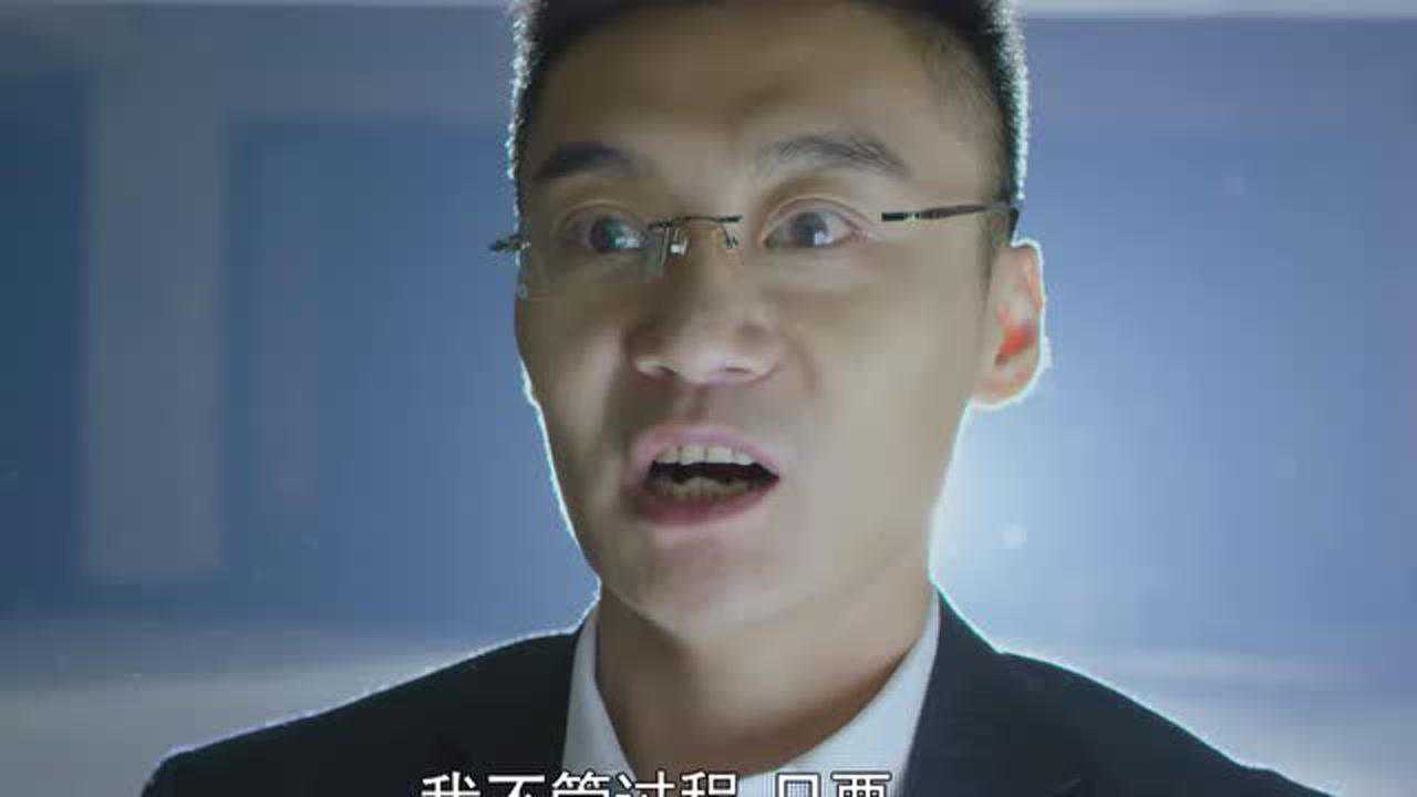 我的辣妹保镖 1集
