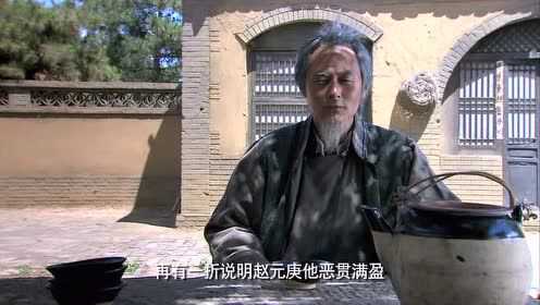铁梨花 34集