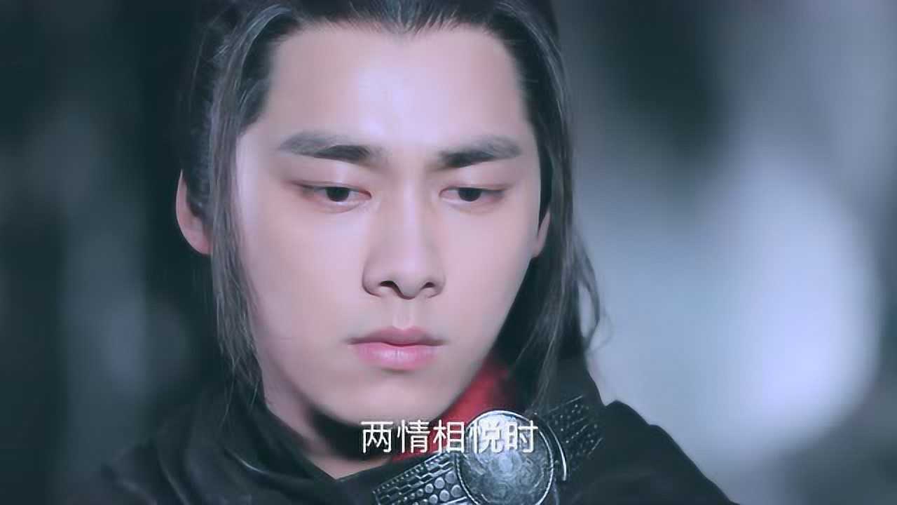 青云志2 18集