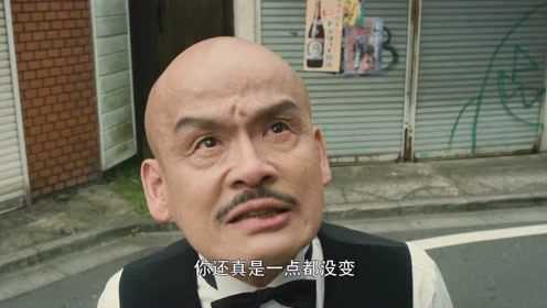 欧布奥特曼[日语版] 22集