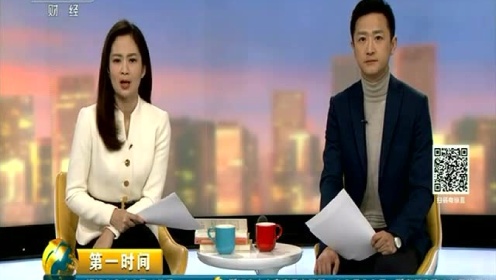 河北唐山丰润区爆竹爆炸事故：已造成2人遇难 16人受伤