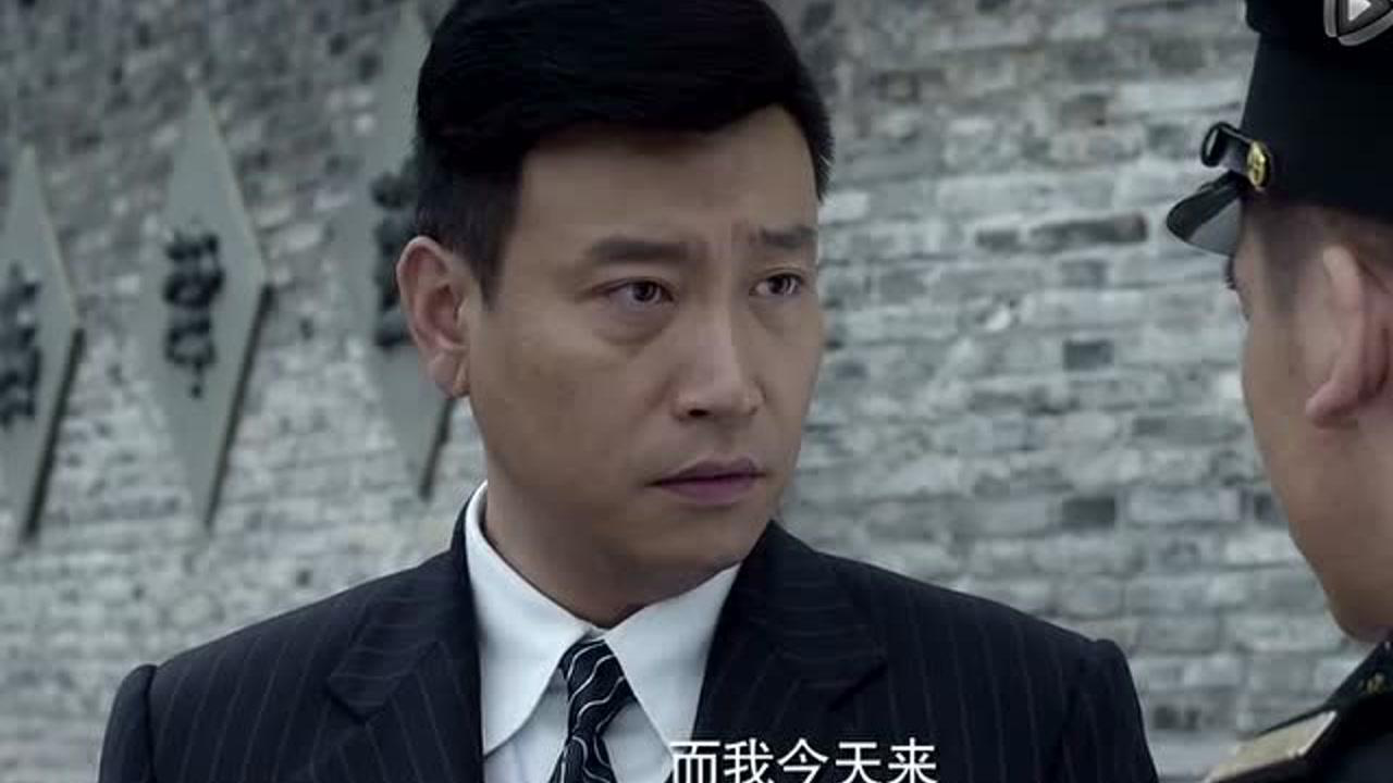 寒山令 31集
